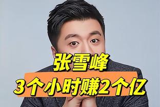 两项神迹都在同一天！老詹40000分和大帅单场100分都是在3月2日