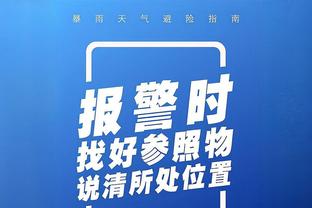 薛思佳：李添荣受伤后上海召回郭昊文&刘梓鹏 前往南京和一队会合