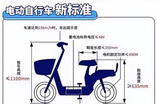 江南娱乐平台网址多少截图1