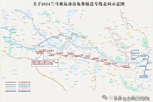 雷竞技最新网站是多少截图3