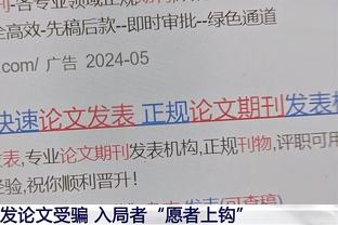 稳了！大连智行俱乐部二次法拍正在进行，已有买家出价146.7万