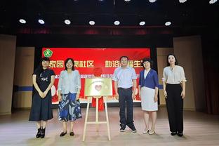 土媒：巴索戈接近加盟土超球队加济安泰普FK，将签约1年半