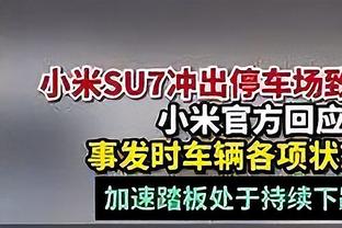 21分算个屁？！尼克斯一度落后国王21分 最后赢了11分！