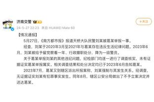 库里本季下半场场均15.2分 比第二得分手克莱场均得分仅差1分