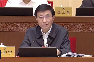 名宿：阿莱格里总是说目标前四，但如果尤文只拿到第四就太可惜了