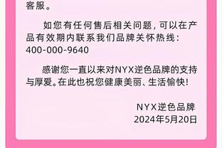 本-戴维斯：我们今天需要这三分，比赛中我们表现出了冷静与耐心