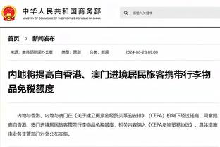 锡伯杜：哈特打得很棒 他给球队带来很多无形的价值