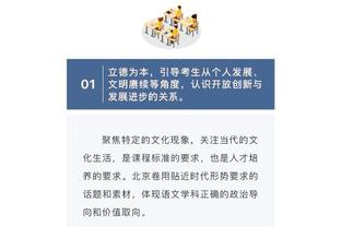 沙特联CEO谈亨德森：希望人才流动是双向的，没人应该受到责备