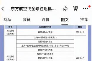 世体：巴萨高层正努力说服哈维留队 并考虑让他参与一个长期规划