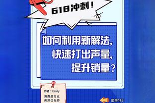 改夸还是要夸！足协回应错漏判有进步，增加视频+还原细节解析