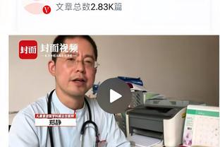 那年惊艳众人！张琳芃14年前国家队首秀+凌空斩破门，被称张莫斯