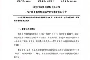 反击上演超级拉杆秀！高诗岩半场5中5拿到16分7助 三分2中2