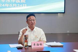 付豪：每个人都有不顺利的时候 心理上要更加强大 坚持做自己