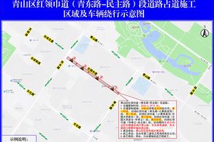 雷竞技是什么东西截图2