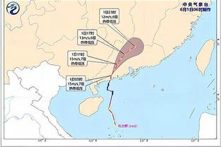 活塞尼克斯大交易：博扬伯克斯去尼克斯 格莱姆斯富尼耶弗林去活塞