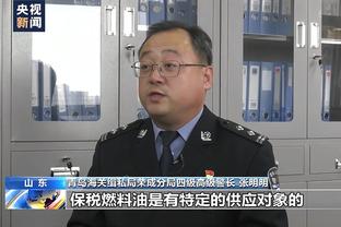 波斯特科格鲁执教热刺前22场都有进球，英超时代主帅第二人