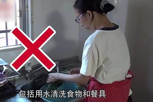 188体育比分平台截图0