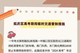 这眼花缭乱的配合进球！对手都没反应过来！