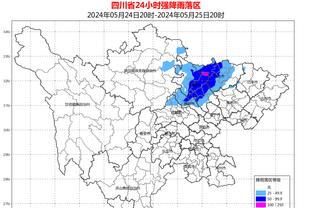 苹果雷竞技