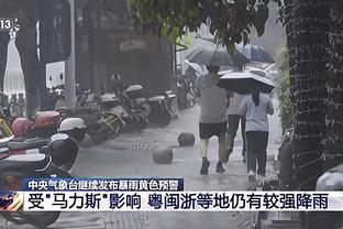 邮报：19名球员和前球员因脑损伤起诉英足总，后期可能涉及数百人