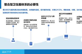 交易截止日临近？️若你是湖人总经理 你会选择送走拉塞尔吗？